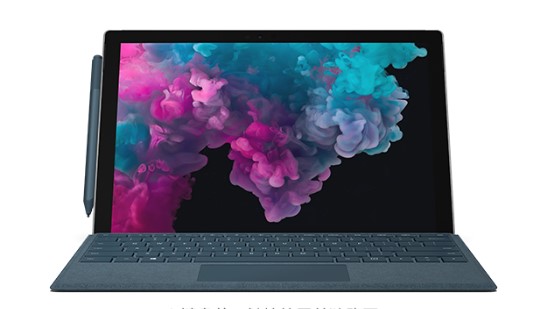 万宁从 Mac 切换到 Microsoft Surface